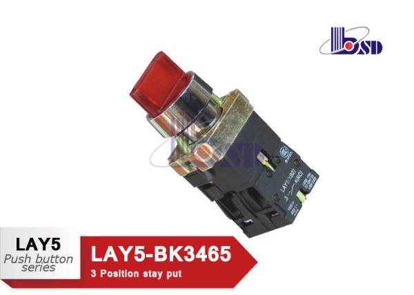 Quality Metal 3 Position Maintained Selector Switch Using As Warning Signals for sale