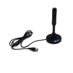 Upgrade Your TV Signal Strength with Android TV Box DVB-T2 Antenna Signal