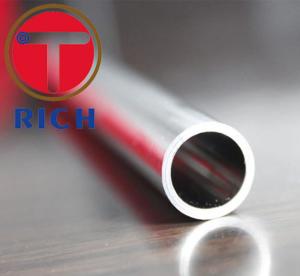 China ASTM A249 A688 Stainless Steel Tubeing And Pipe For Industrial Purpose wholesale