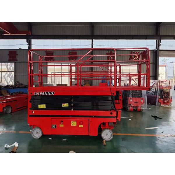 230KG 8m Self Propelled Hydraulic Lift Mobile Electric Battery Dual Mast Scissor Lift Platforms