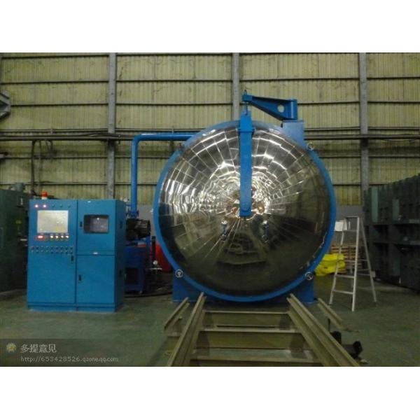 Candle Tin Vacuum Resin Casting Machine Drying Oven For Power Transformer