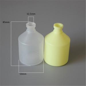 China 100mL HDPE/PP Autoclaved Sterile Vaccine Bottles for Injection wholesale