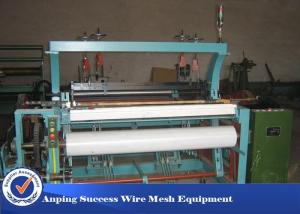 China Weaving Machine With Precise Yarn Tension Control And Automatic Fabric Take up System wholesale