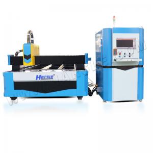 China HARSLE brand Fiber sheet metal fiber laser cutting machine for metal sheet on sale