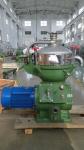 Small capacity separator with high rotating speed, lower noise juice separator /