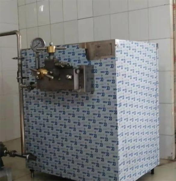 cocoa beans grinding machine, cocoa beans paste homogenizer, chocolate paste
