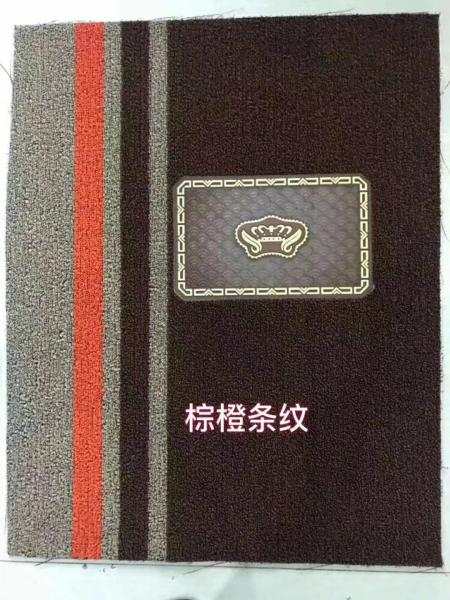 Quality Foam Back Layer Doormat Making Machine , Cushion Mat Making Machine 90KW for sale
