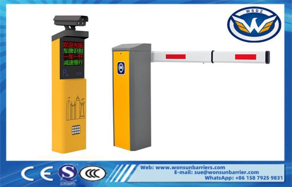 Quality OEM Traffic Barrier Gate With License Plate Recognition Security System for sale