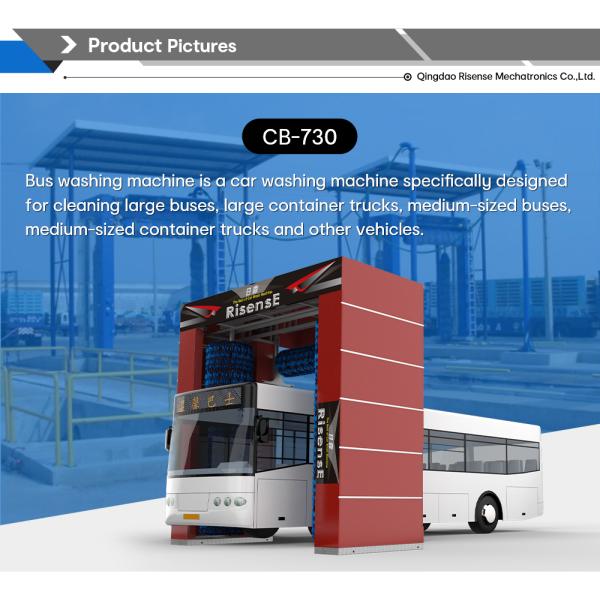 Risense Full Automatic Brush Wash Rollover Type Truck Washer Bus Wash System for Sale 24000*5114mm 250l/bus 25ml/bus 8.86kw