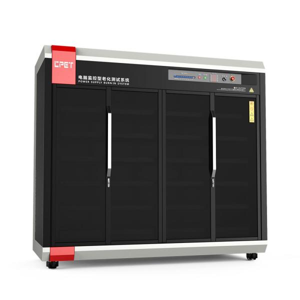 Quality LED Bulb Test Machine LED Lamp Power Supply Aging Test Equipment for sale