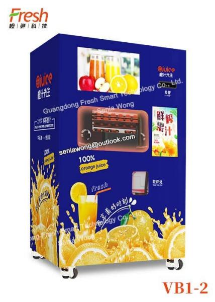 Quality pure orange fresh juice mutilfunction Squeezing Automatic Beverage Vending Machine for college drinking withlarge window for sale