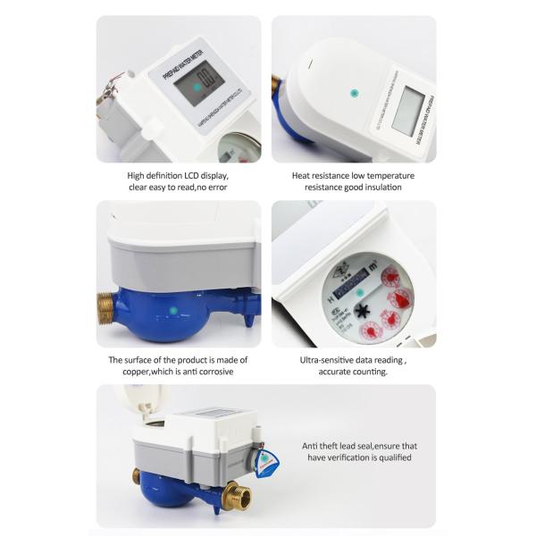 DN20 Radio Frequency Electronic Ic Card Prepaid Water Meter Ic Digital
