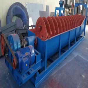 Quality Gold Mining Laboratory Spiral Classifier Machine For Concentrator Laboratories for sale