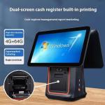 Retail Point of Sale Machine 15.6inch Android POS Terminal with Scanner and