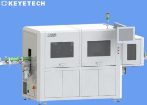 China CCD Linear Array Camera Vision Machine With Small Manual Labor Cost wholesale