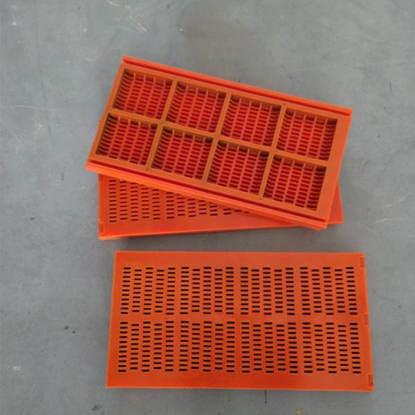 Quality Linear Sand Sieving Machine Polyurethane Screen Panel Dewatering Shaker Vibrating Screen for sale