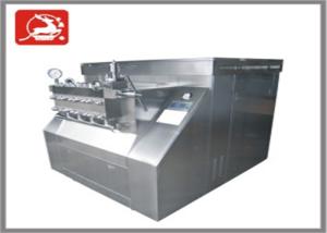 China Application Of CIP Homogenizer High Pressure Homogenizer Processing Line Type UHT Plant wholesale