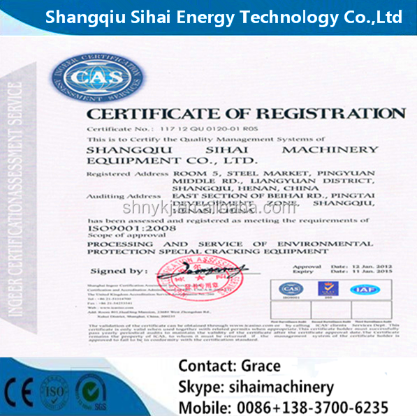 Pyrolysis Machines for Converting Small Waste Plastic to Diesel Fuel Oil 380V Voltage