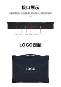 14 Inch Laptops OEM Computer Mini Notebook Customizable Rugged Notebook