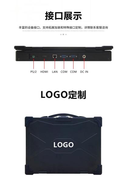 Quality 14 Inch Laptops OEM Computer Mini Notebook Customizable Rugged Notebook for sale