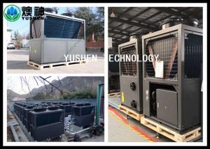 China Home Air Source Heat Pump Heating System , All Climate Air To Water Heat Exchanger wholesale