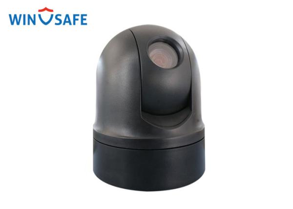 Quality Analog Portable Mobile PTZ Camera Anti-Vibration Continuous 360° Pan For Car Roof Mounting with Pelco-D/P supported for sale