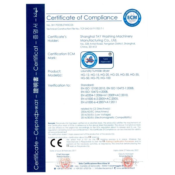 Low Consumption High Efficiency Automatic Tetrachloroethylene Dry Cleaning Equipment