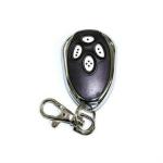 Gate Operator Parts IR30 Photocell Sensor photo beam alamp lamp keypad loop