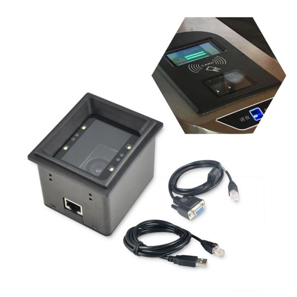 Quality RS232 2D Turnstile Barcode Reader Wiegand QR Code Reader Module for sale