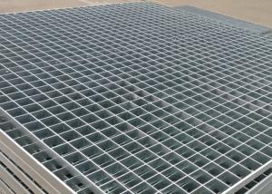 China Platform Walkway Grating Trench Cover , Floor Trench Drain Grates wholesale