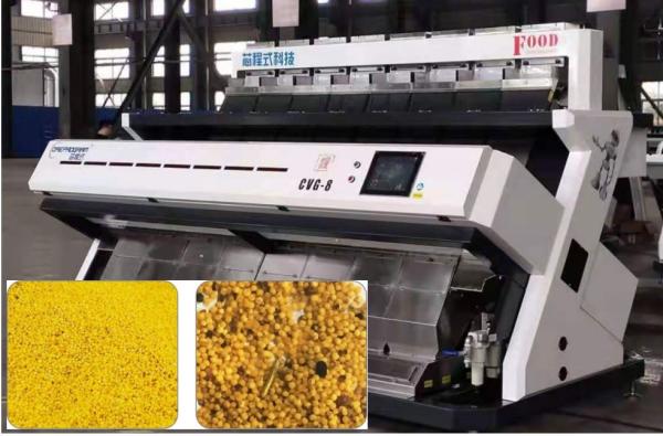 Quality Yellow Millet Grain Color Sorter 5400 Pixel Remote Control 2170Kg with Toshiba Sensor Chips for sale