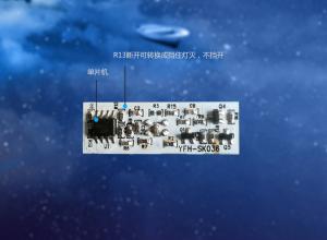 China DC 12V Infrared Sensor Module PCB Machine Line Automatic Control Low power wholesale