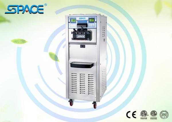 6248A Soft Serve Ice Cream Making Machine For Commercial Shop Use CE Certificati