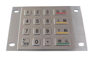 16 keys IP65 dust proof rear panel mounting keypad with USB or PS/2 port