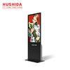 China Hushida Floor Standing Advertising LCD Kiosk Foot Baths Shopping Malls wholesale