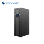 Comprehensive Solution Integrated Rack Data Center Smart Data Center