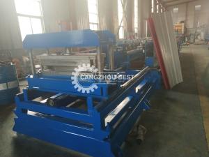 China 100-600mm Adjustable Profile Roll Forming Machine For Cable Tray And Tray Cover Combination wholesale