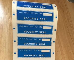 China Custom Printed Tamper Proof Security Labels Tamper Evident Void Labels wholesale