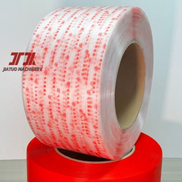 5-19mm Polypropylene Strapping Use On Handheld Strapping Tool Pneumatic Pet PP Strapping Machine