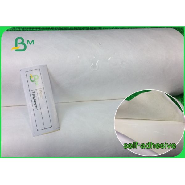 Quality 1082D Waterproof White Self - adhesive Fabric Printer Paper For Label for sale