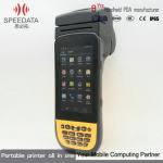 Mini All In One Printer Termianl PDA Android Wireless Printer With Fingerprint