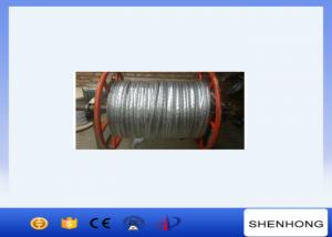 China 26MM Anti Twisting Braided Wire Rope For Overhead Line Transmission wholesale