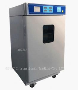 China China EO eto sterilizer price vertical medical chamber ethylene oxide sterilizer wholesale