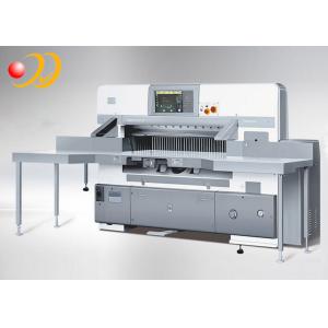 15 Inch Automatic Paper Cutting Machine Computerized Multi - Language