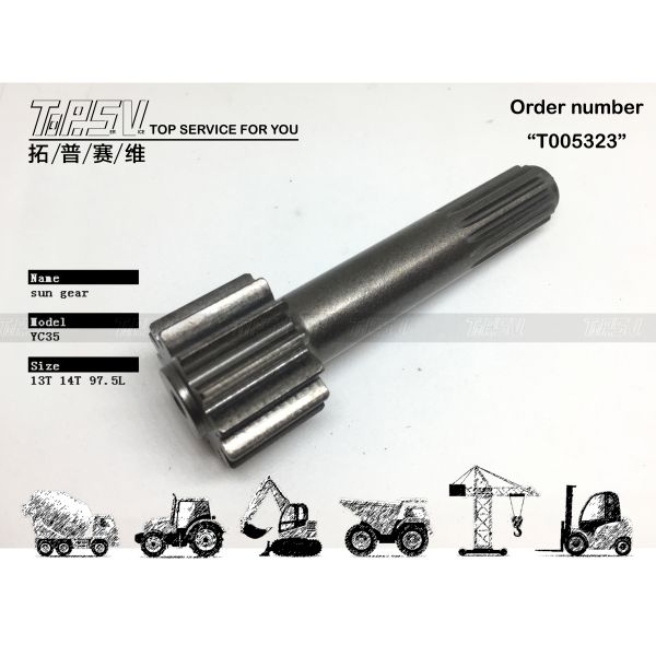 High Precision YC35-6 Excavator Travel 1 Stage Sun Gear Drive Motor for