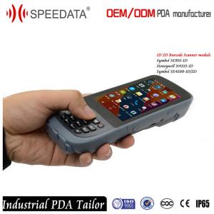 Data Collection Barcode Scanner For Many Basic Inventory Management , Asset Tracking