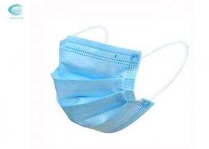 China 3ply Nonwoven Medical Mask Disposable Face Protective on sale