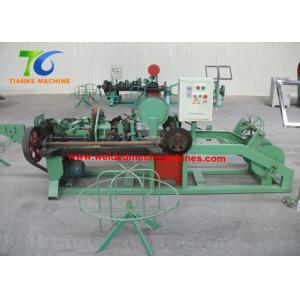18M/Min Barbed Wire Making Machine 10cm Distance 1000KG