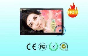 China Multimedia Wall Mount Custom LCD Display Information Release software wholesale