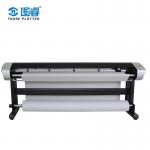 Professional Commercial Inkjet Printer , Single Color Digital Printing Machine